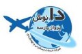 دانوش پرواز پارسه